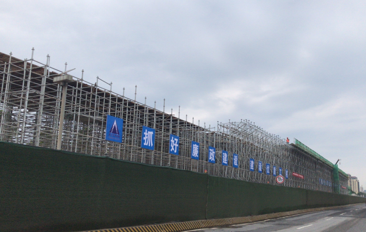 圖片3333.png 圖片3333.png