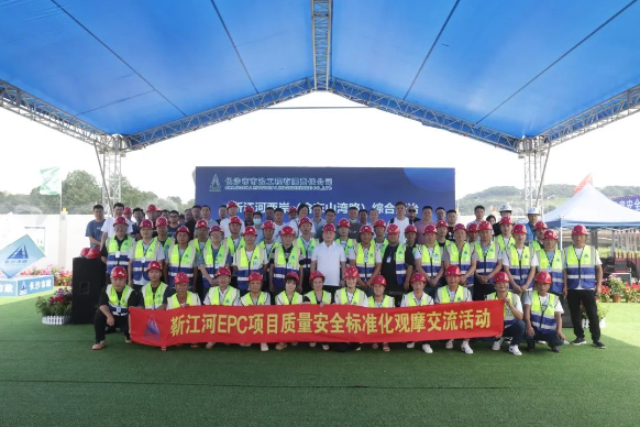 靳江河安全月1.png 靳江河安全月1.png