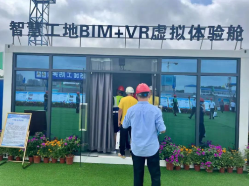 靳江河安全月13.png 靳江河安全月13.png