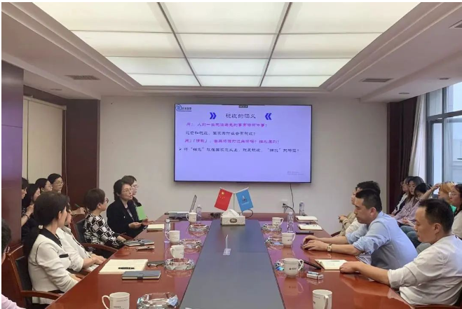 市政要聞 | 開展“金稅四期”培訓，助力公司高質(zhì)發(fā)展