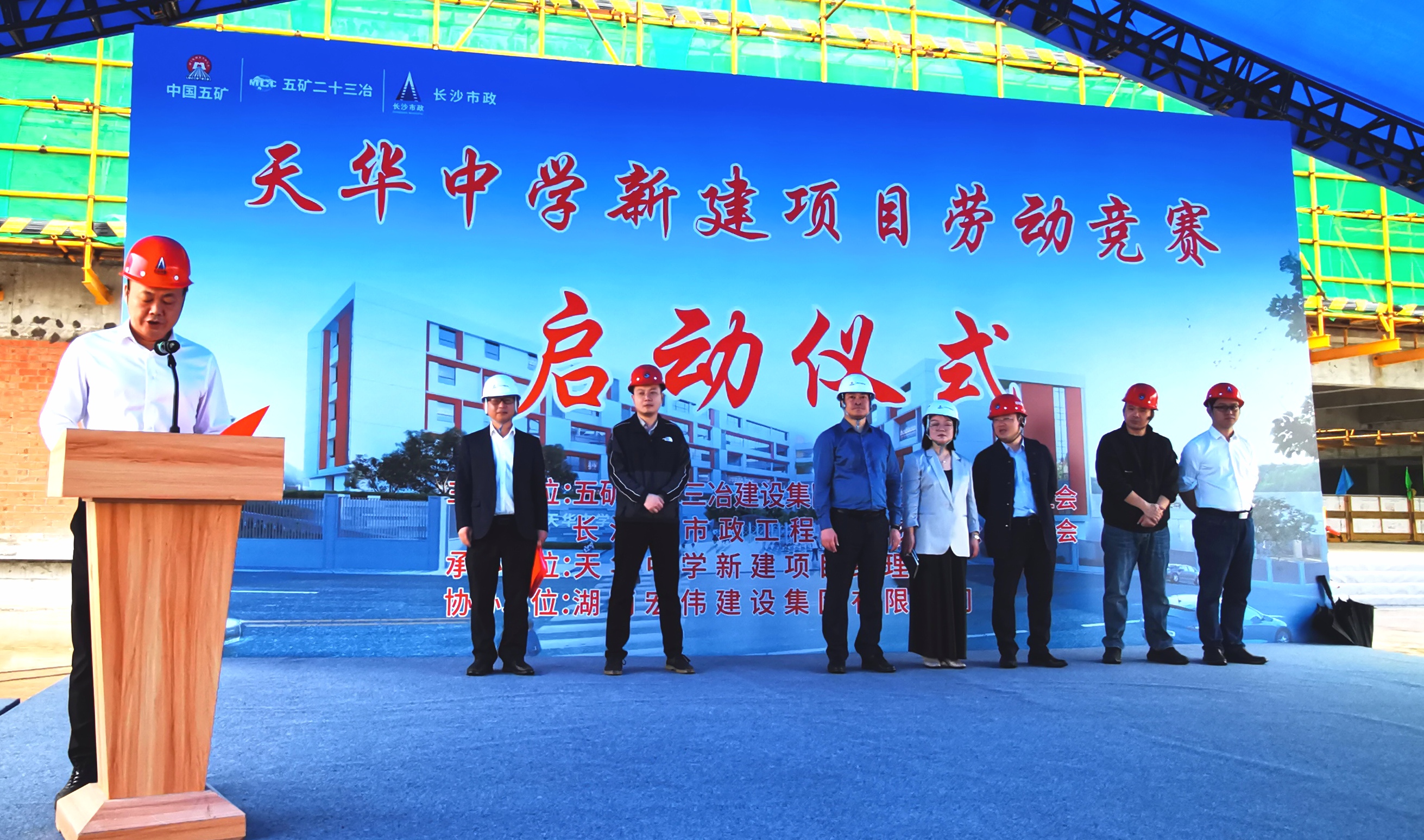 微信圖片_20250427160836.jpg 微信圖片_20250427160836.jpg