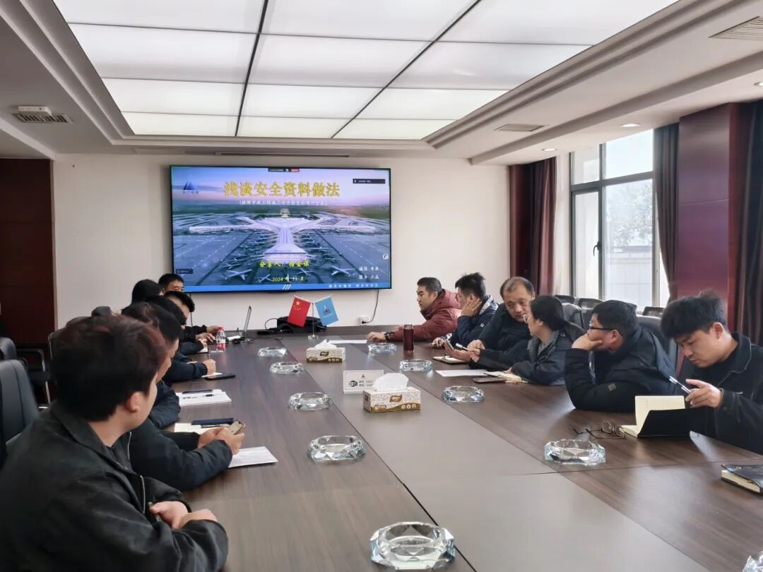 安全“筑防線”，心理“充滿電”！公司這場暖心活動太圈粉